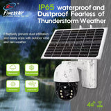 Fivestar SCM004 WiFi 8MP Solar Water Proof Camera