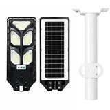 Fivestar 200W Solar Street Light With Pole JL-023