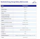 Leoch 51.2v 100ah 5.12kWh Lithium Battery LW51.2-100 Wall-Mounted