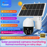 Fivestar SCM004 WiFi 8MP Solar Water Proof Camera