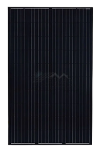 Ecco 120W Mono Solar Panel SP120 (DEMO/USED UNITS)
